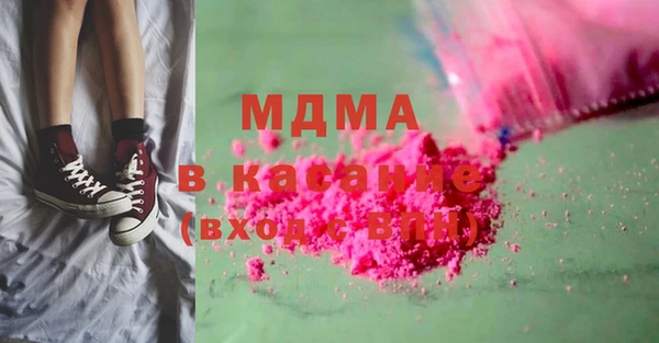 таблы Баксан