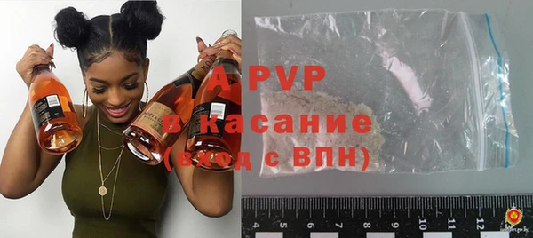 таблы Баксан