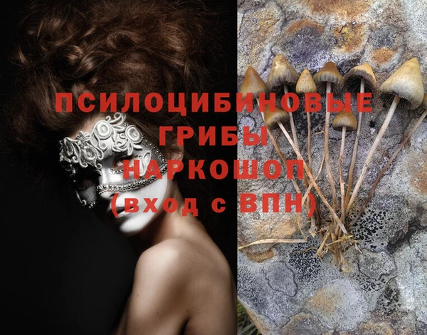 таблы Баксан