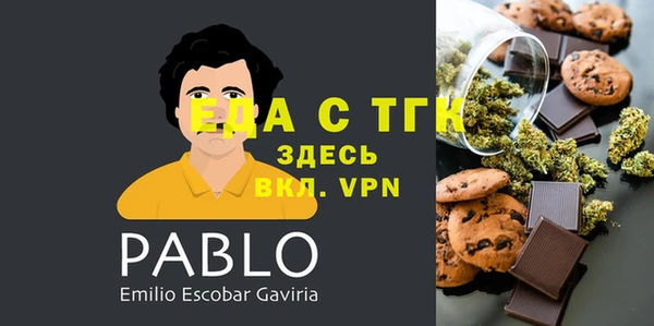 МДПВ Аркадак