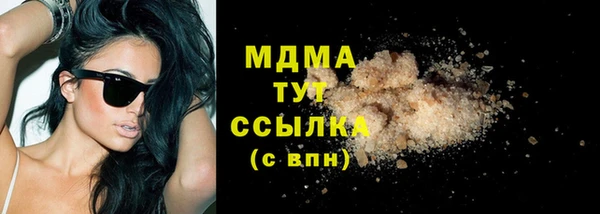 таблы Баксан