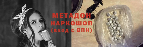 таблы Баксан