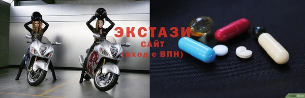 наркотики Балахна