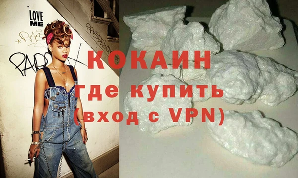 таблы Баксан