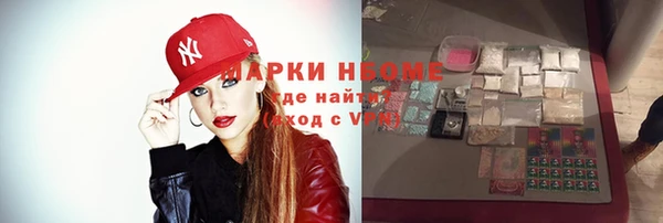 таблы Баксан