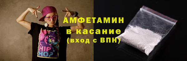 наркотики Балахна
