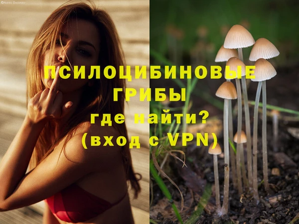 таблы Баксан