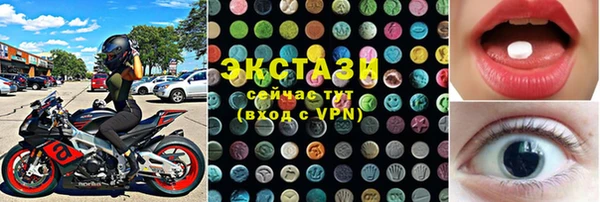 таблы Баксан
