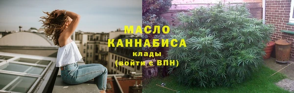 таблы Баксан