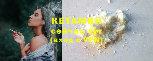 таблы Баксан