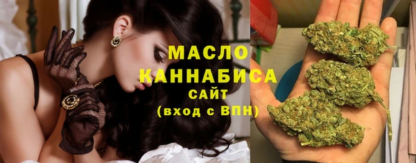 наркотики Балахна