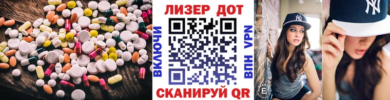 ссылка на мегу вход  Борзя  Лсд 25 экстази ecstasy  где купить наркоту 