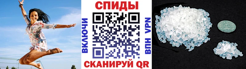 Первитин Декстрометамфетамин 99.9%  omg как зайти  Борзя 
