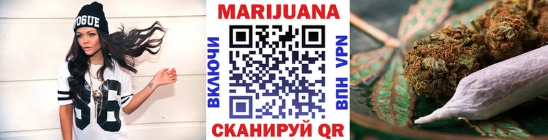 shop какой сайт  кракен ССЫЛКА  Борзя  Марихуана семена 